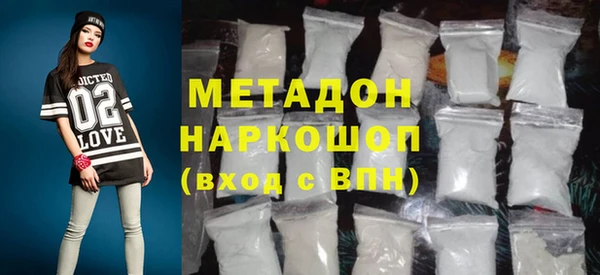 стаф Алексин