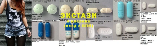 прущий лед Алексеевка