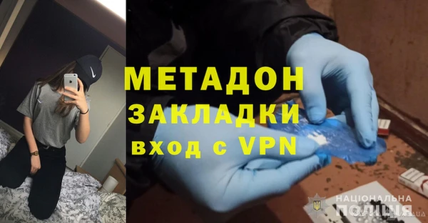 а пвп мука Абдулино