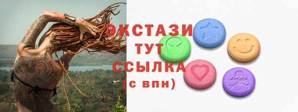 стаф Алексин