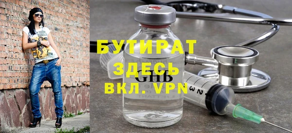 а пвп мука Алзамай