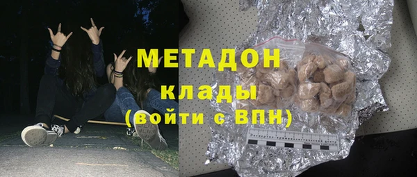 прущий лед Алексеевка