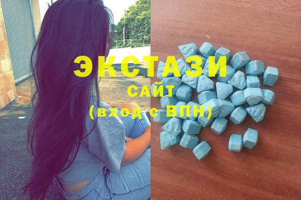 а пвп мука Абдулино