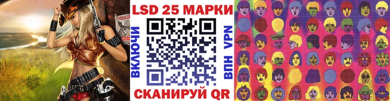 Наркотические марки 1,8мг  дарнет шоп  Калининград 